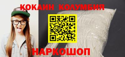 дистиллят марихуана Бузулук