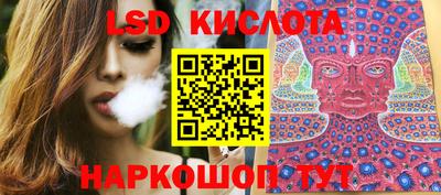 дистиллят марихуана Бузулук