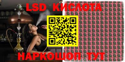 прущая мука Бугуруслан