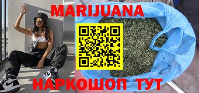 кристаллы Будённовск