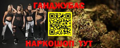 кристаллы Будённовск
