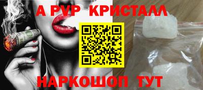дистиллят марихуана Бузулук