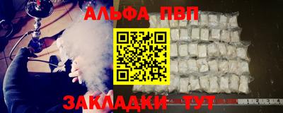 дистиллят марихуана Бузулук