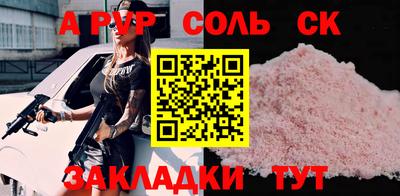 дистиллят марихуана Бузулук