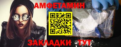 дистиллят марихуана Бузулук