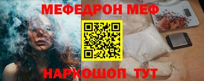 дистиллят марихуана Бузулук