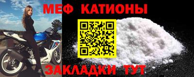 дистиллят марихуана Бузулук